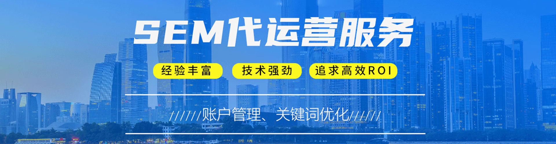 肇州信息流平台
