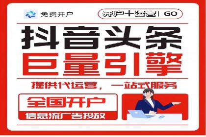 百度推广广告创意：成功案例赏析