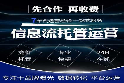 今日头条广告案例：如何提高点击率