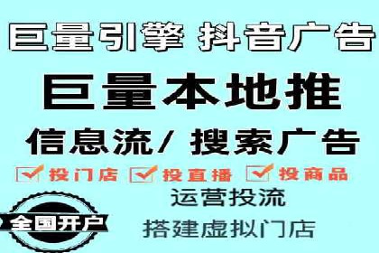 预算有限？这家企业告诉你如何在百度上做广告推广